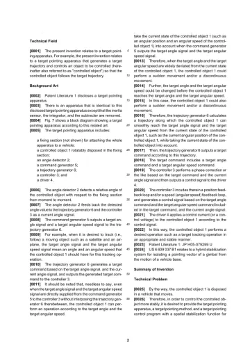 TARGET POINTING APPARATUS  TARGET POINTING CONTROL METHOD  TARGET POINTING CONTROL PROGRAM